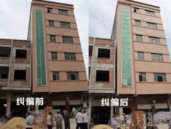 忻州忻府区倾斜纠正