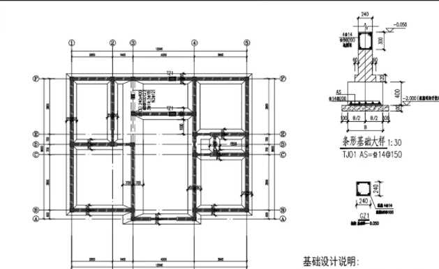 忻州忻府区地基基础工程设计