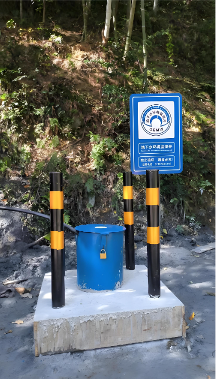 忻州忻府区监测井